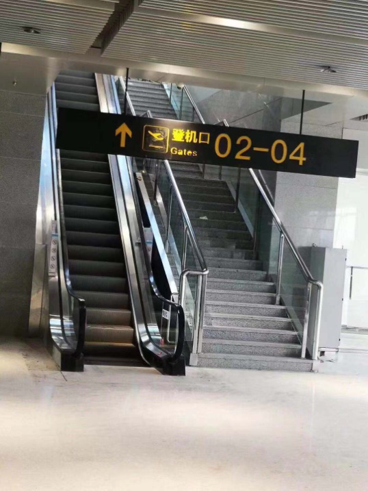 南充高坪機場.jpg